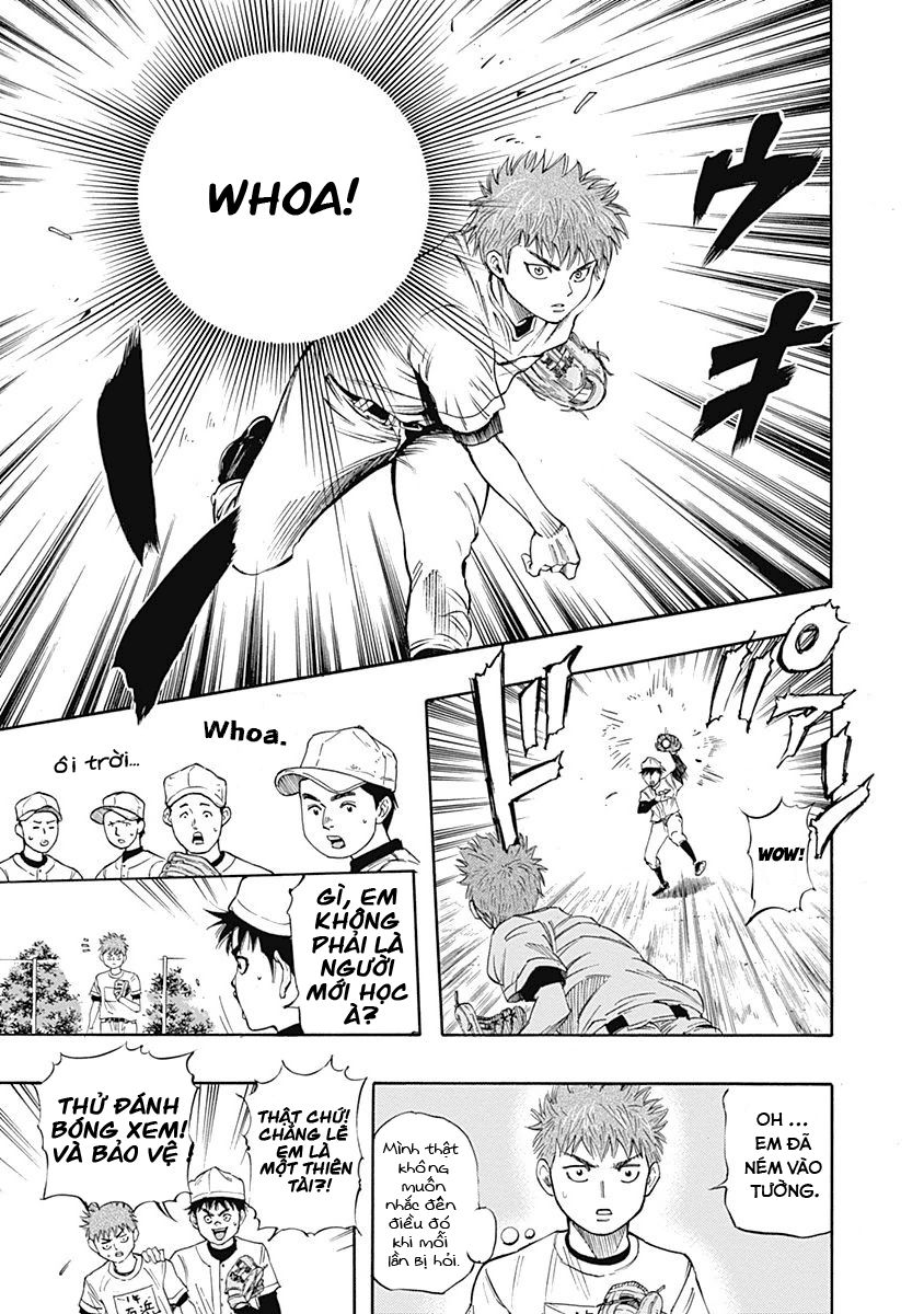 Bungo Chapter 2 - Trang 2