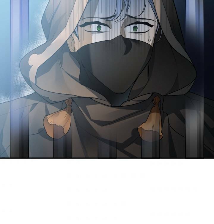 Bước Tới Con Đường Hoa Chapter 1 - Trang 2