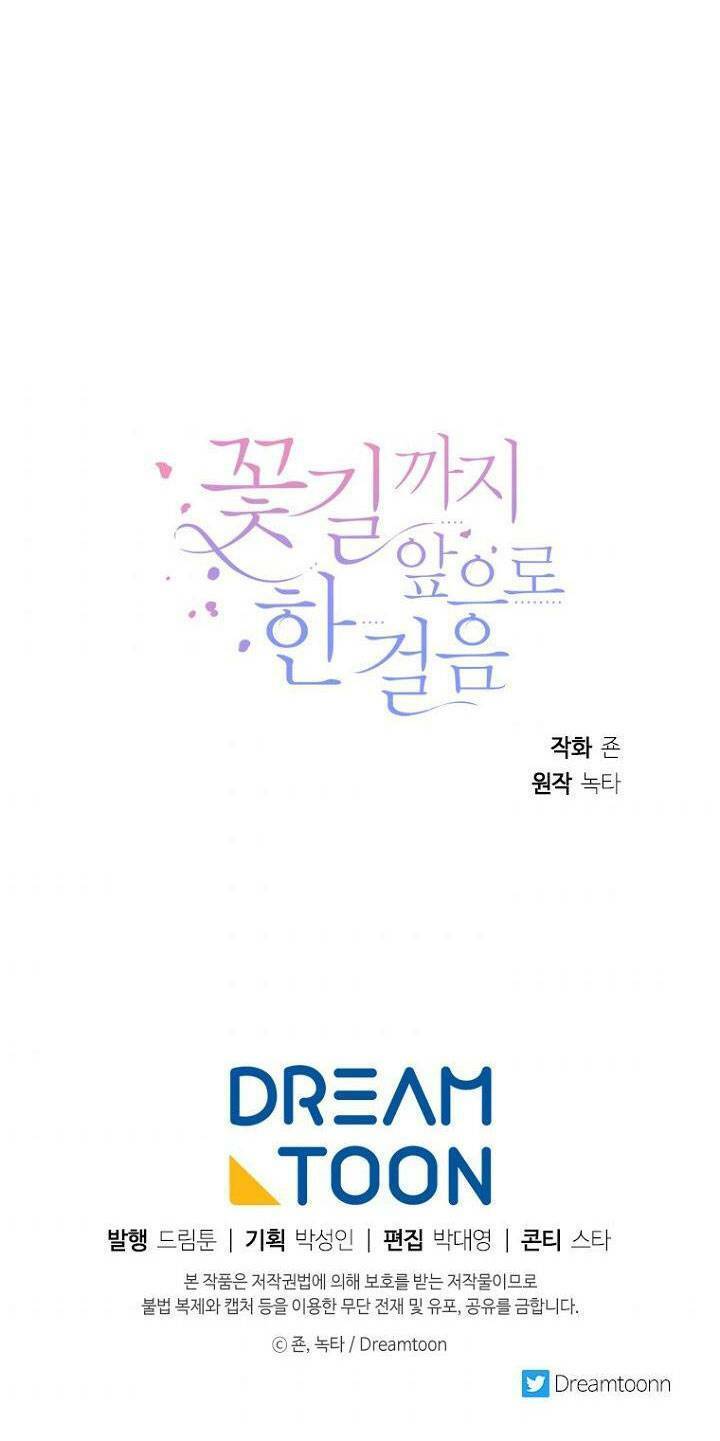 Bước Tới Con Đường Hoa Chapter 10 - Trang 2