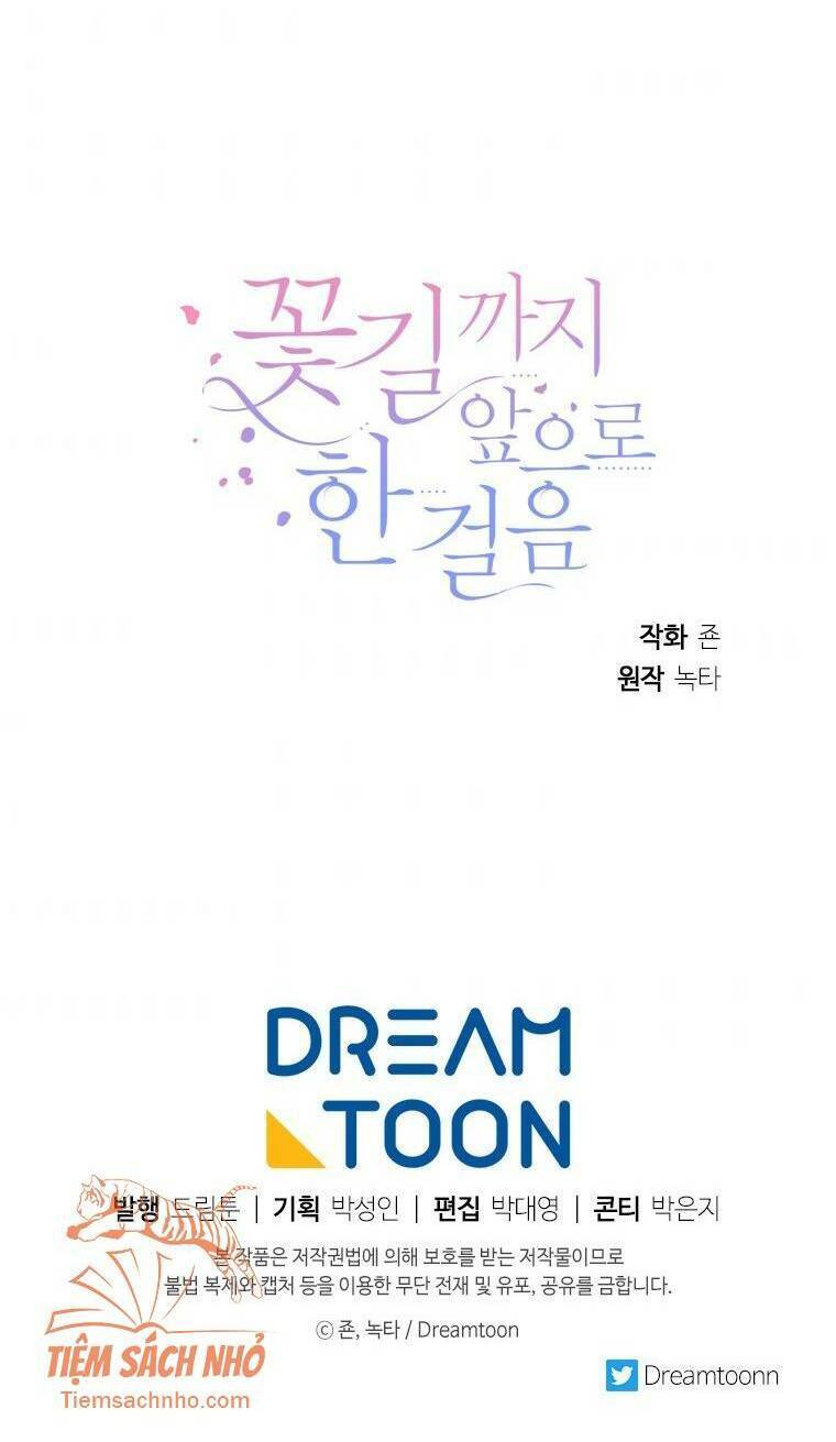 Bước Tới Con Đường Hoa Chapter 12 - Trang 2