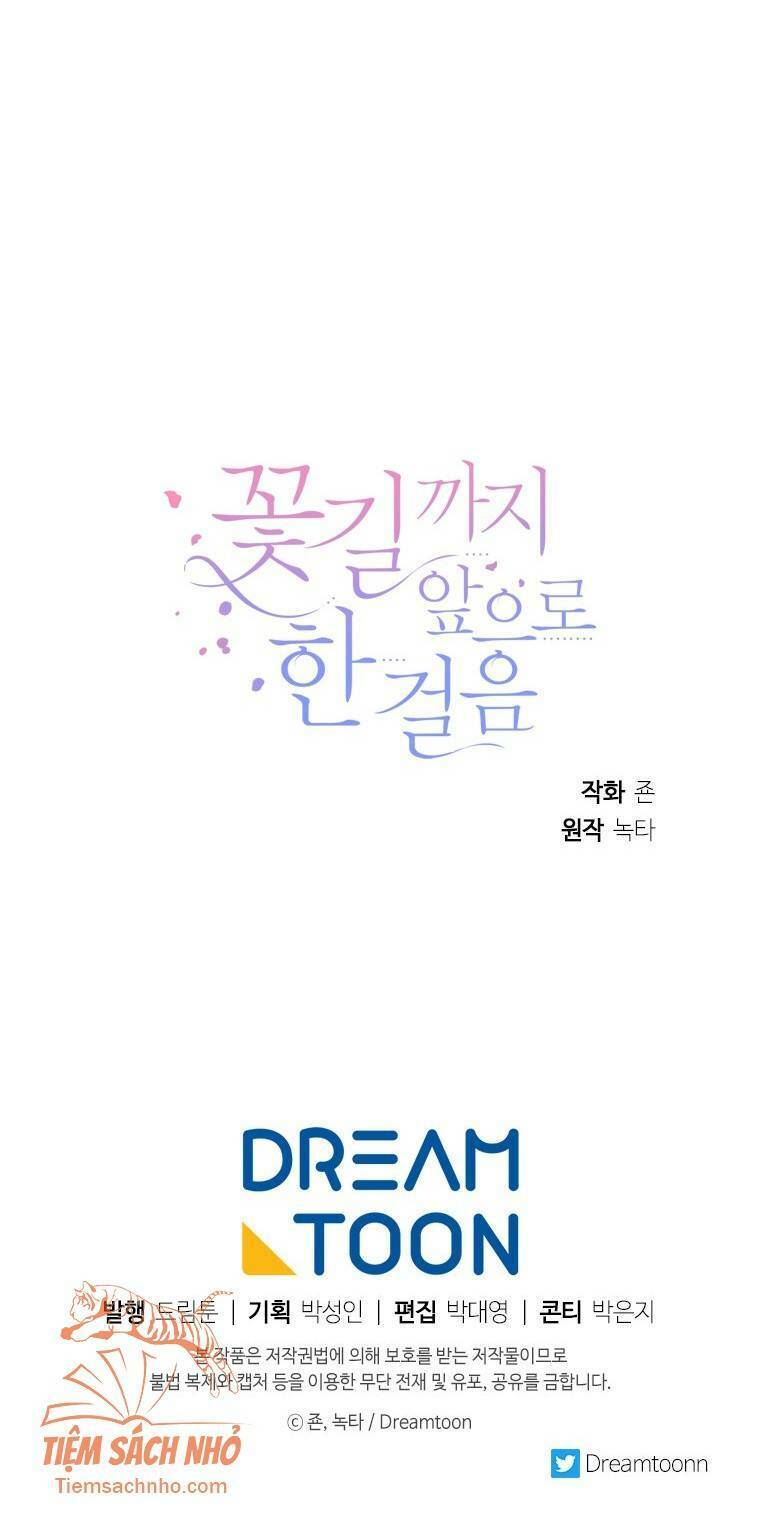 Bước Tới Con Đường Hoa Chapter 14 - Trang 2