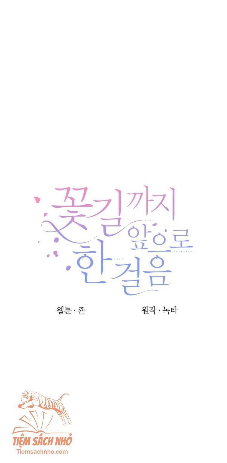 Bước Tới Con Đường Hoa Chapter 15 - Trang 2