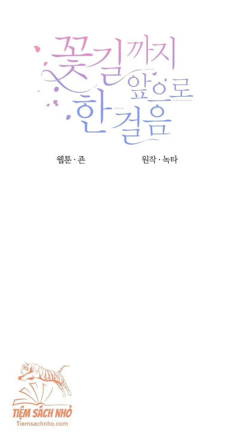 Bước Tới Con Đường Hoa Chapter 16 - Trang 2