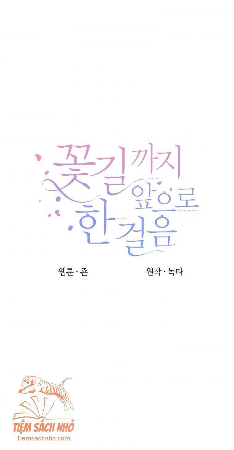 Bước Tới Con Đường Hoa Chapter 17 - Trang 2