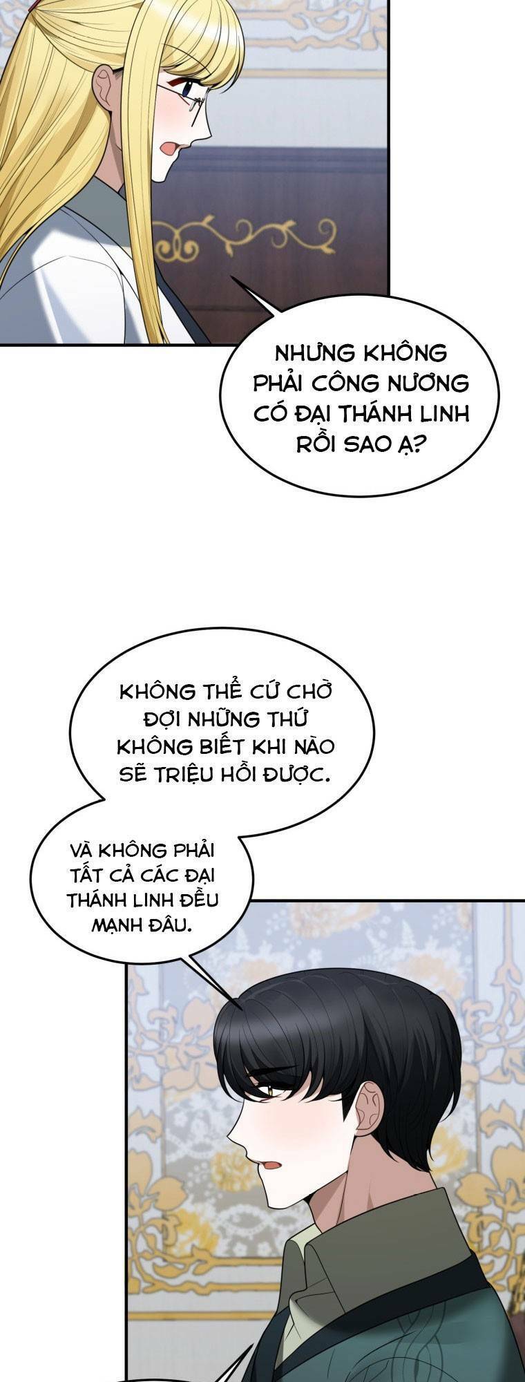 Bước Tới Con Đường Hoa Chapter 18 - Trang 2