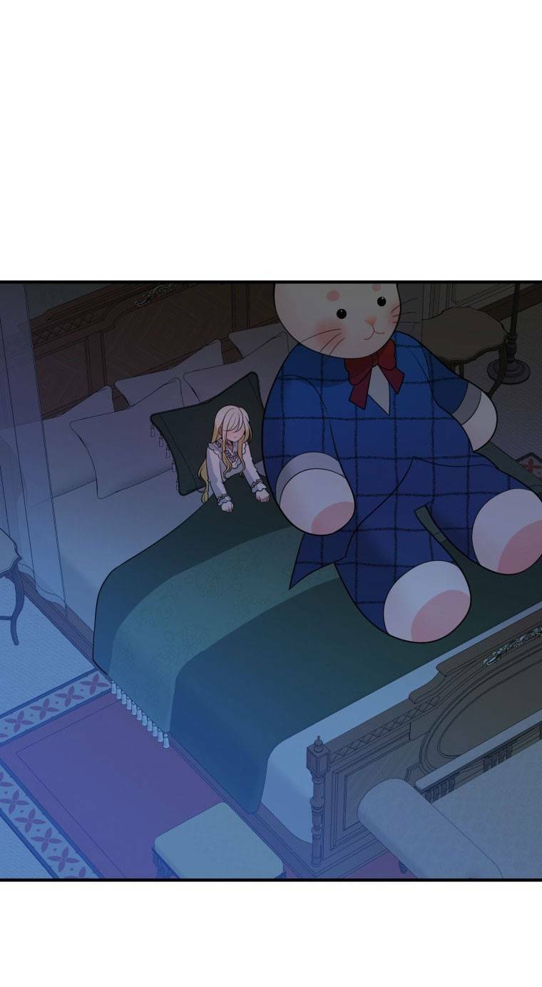 Bước Tới Con Đường Hoa Chapter 18 - Trang 2