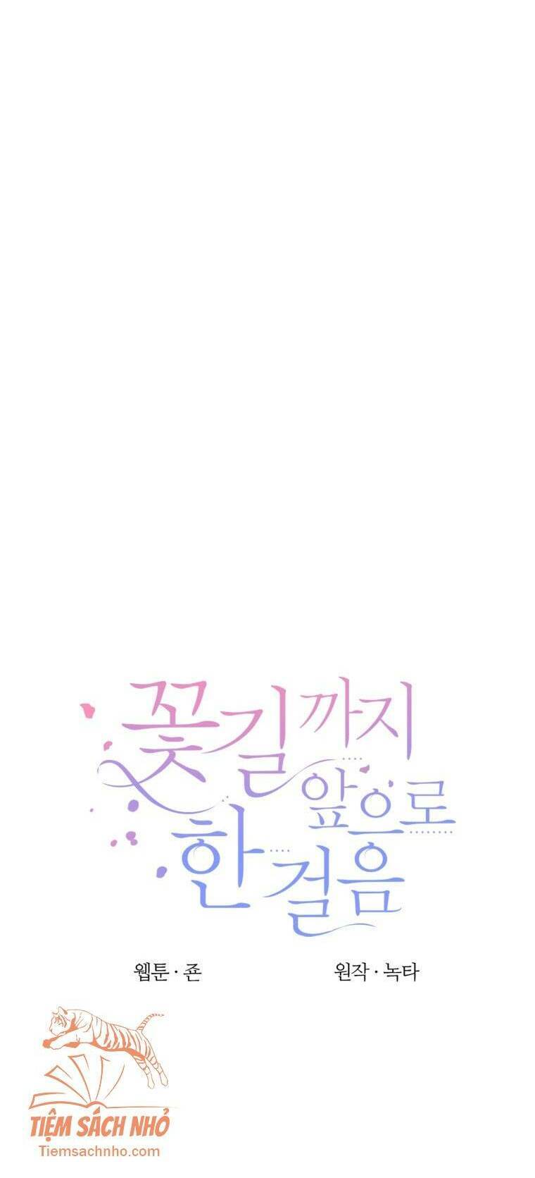 Bước Tới Con Đường Hoa Chapter 18 - Trang 2