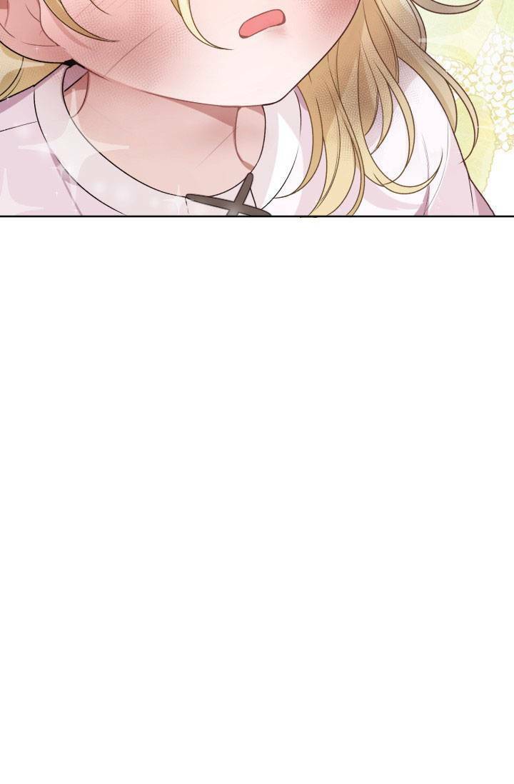 Bước Tới Con Đường Hoa Chapter 2 - Trang 2