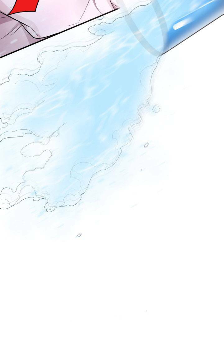 Bước Tới Con Đường Hoa Chapter 2 - Trang 2