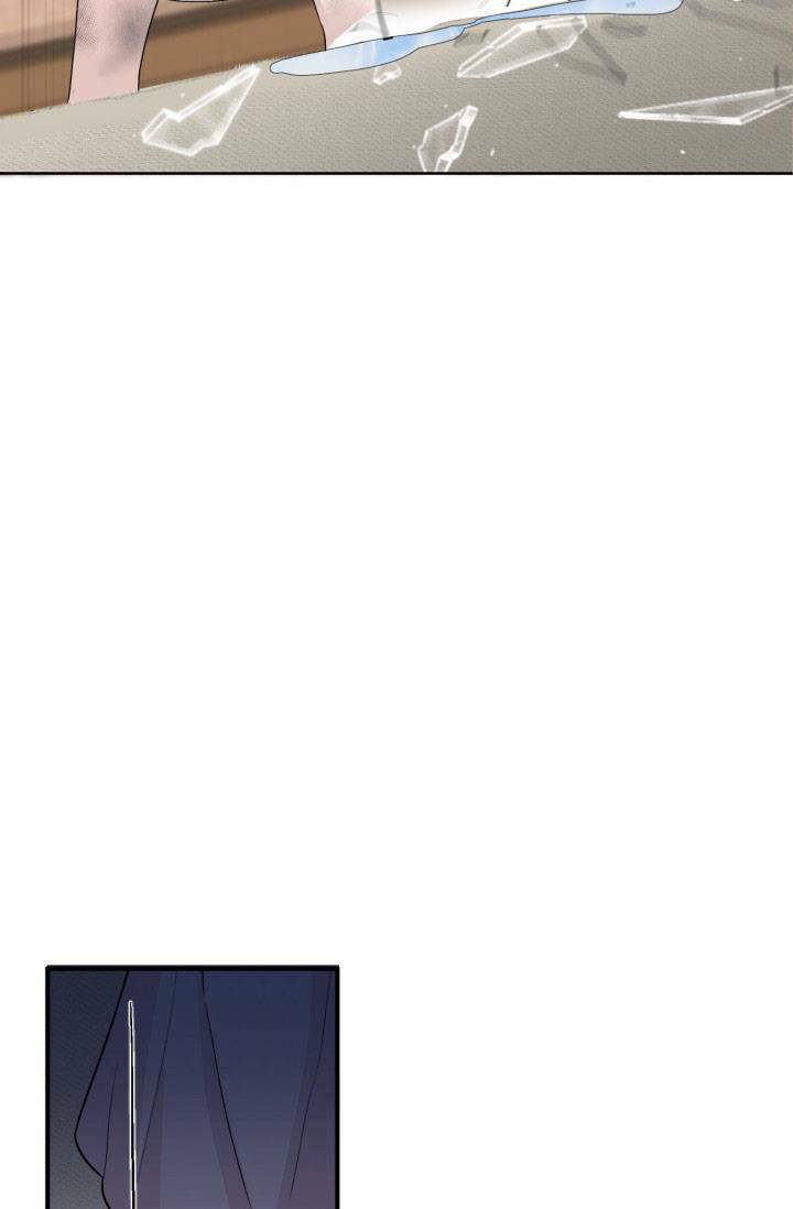 Bước Tới Con Đường Hoa Chapter 2 - Trang 2