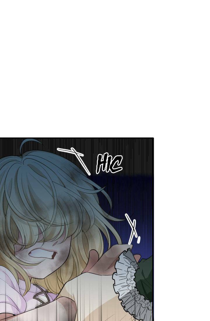 Bước Tới Con Đường Hoa Chapter 2 - Trang 2