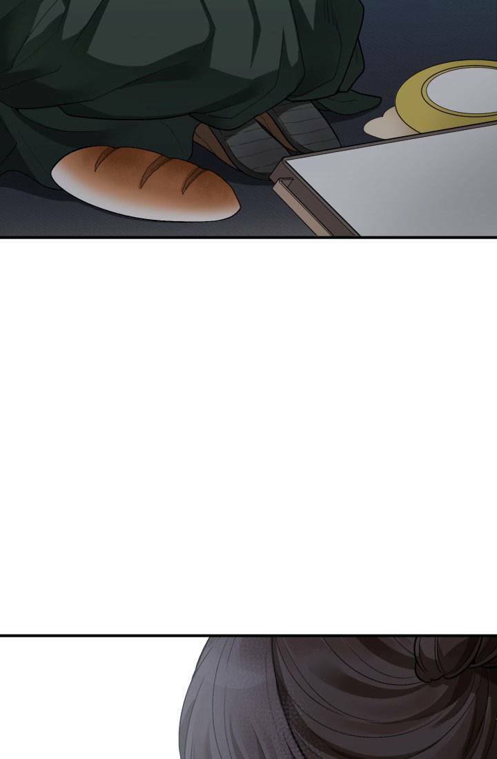 Bước Tới Con Đường Hoa Chapter 2 - Trang 2