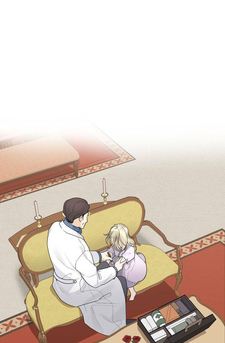 Bước Tới Con Đường Hoa Chapter 2 - Trang 2