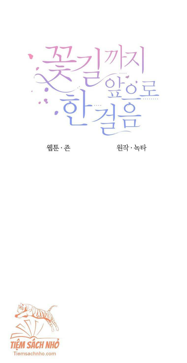 Bước Tới Con Đường Hoa Chapter 20 - Trang 2