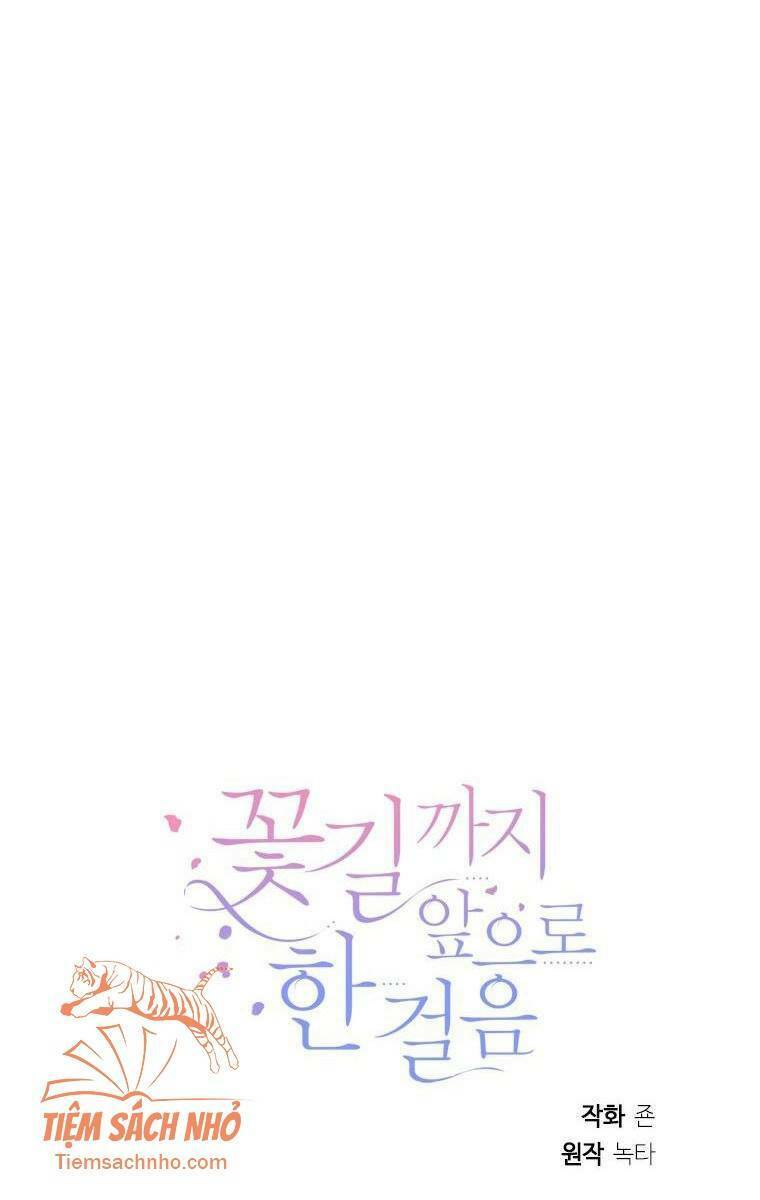 Bước Tới Con Đường Hoa Chapter 22 - Trang 2