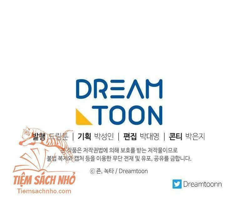 Bước Tới Con Đường Hoa Chapter 22 - Trang 2