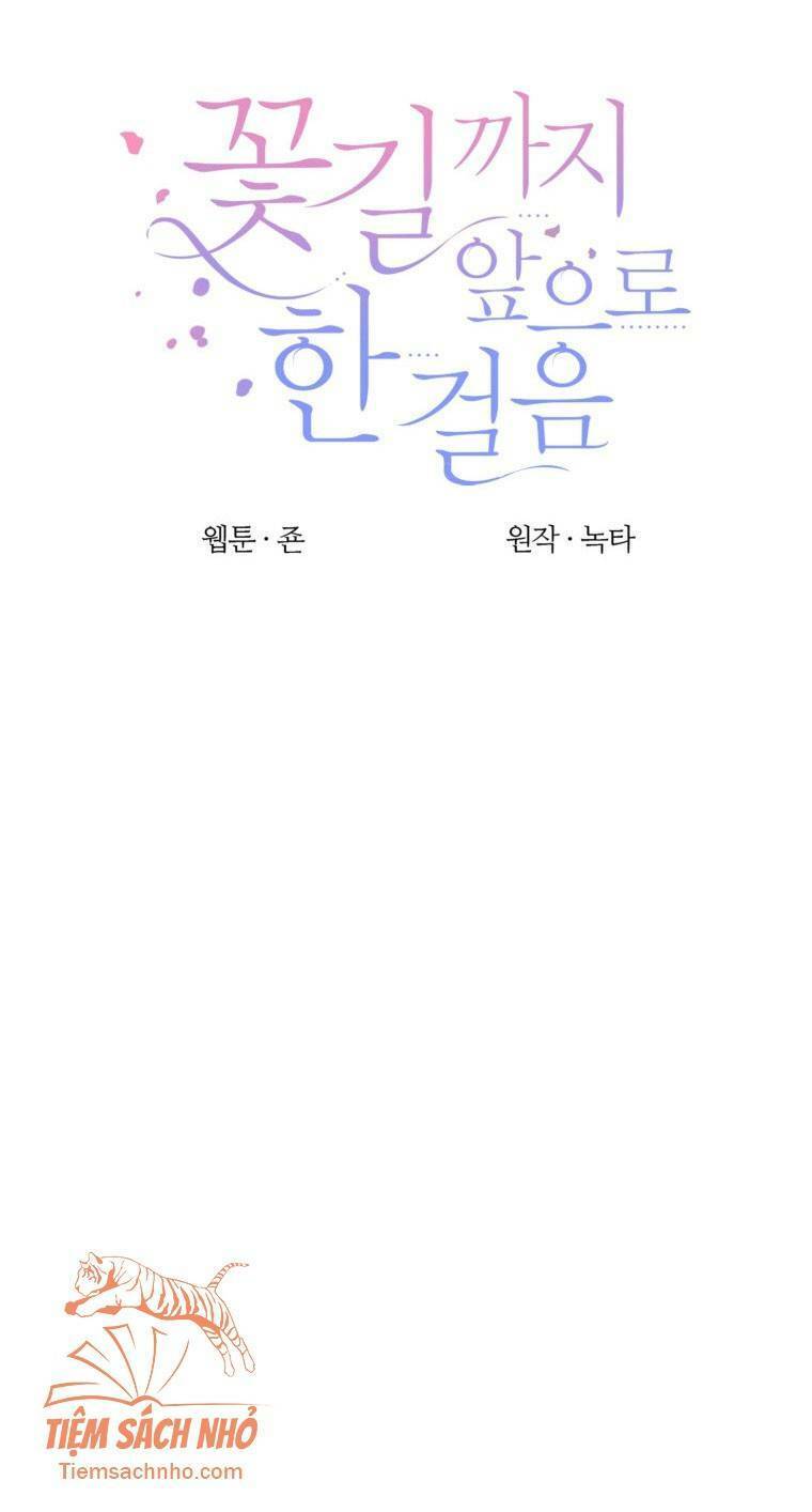 Bước Tới Con Đường Hoa Chapter 23 - Trang 2