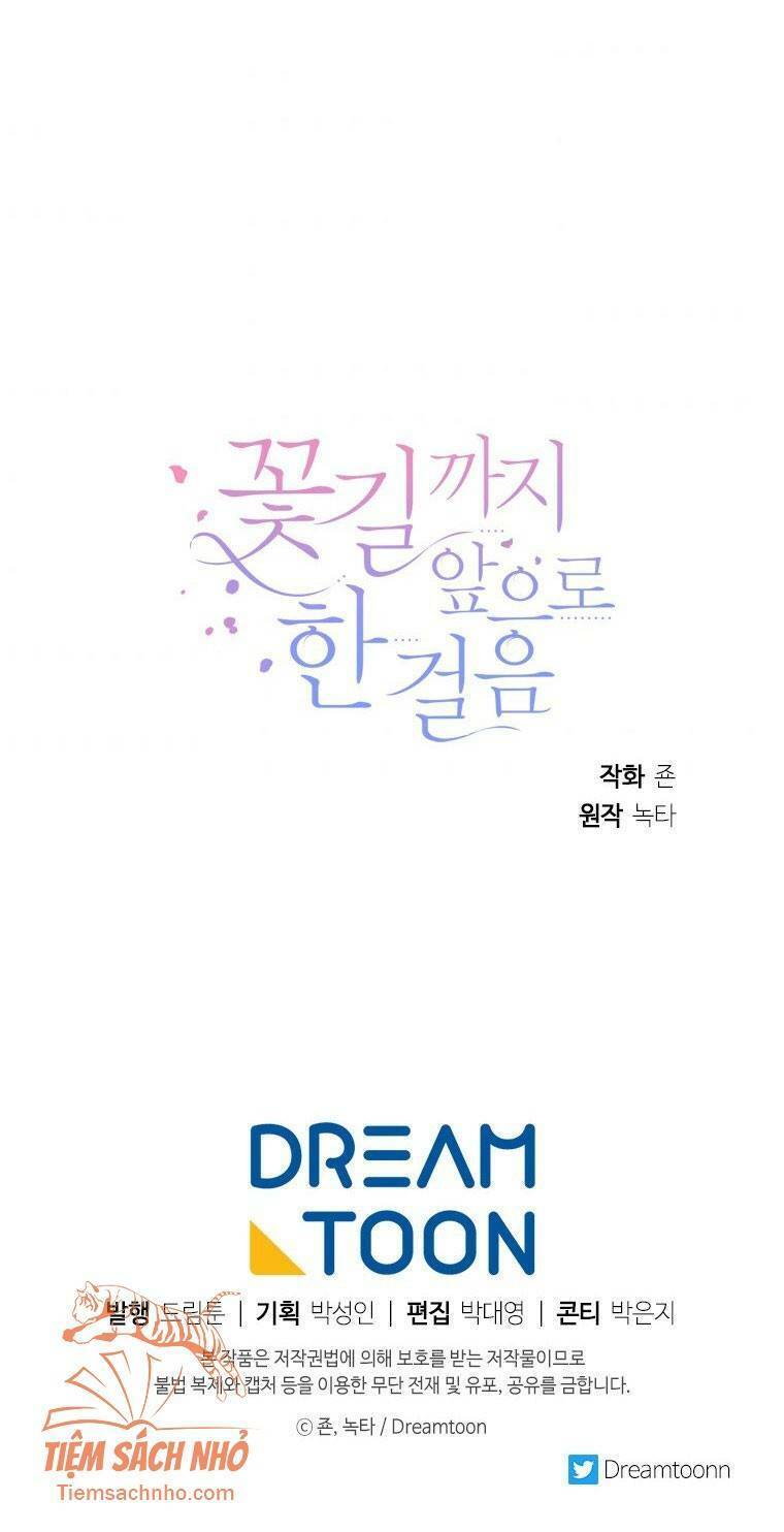 Bước Tới Con Đường Hoa Chapter 23 - Trang 2