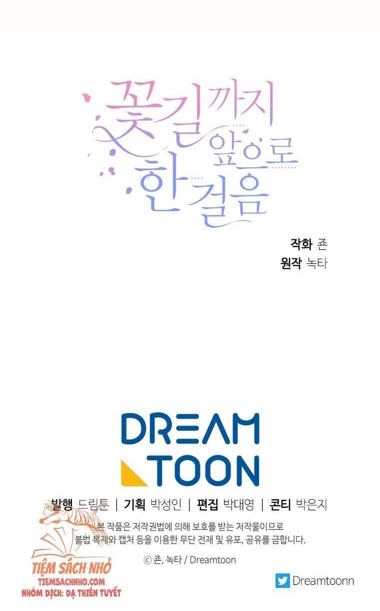 Bước Tới Con Đường Hoa Chapter 24 - Trang 2