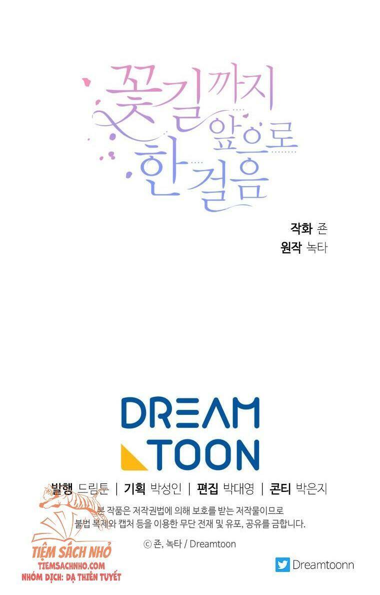 Bước Tới Con Đường Hoa Chapter 25 - Trang 2