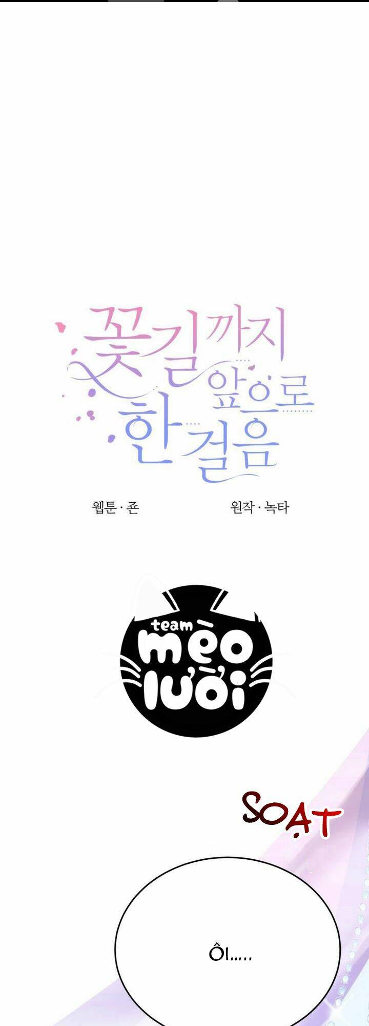 Bước Tới Con Đường Hoa Chapter 28 - Trang 2