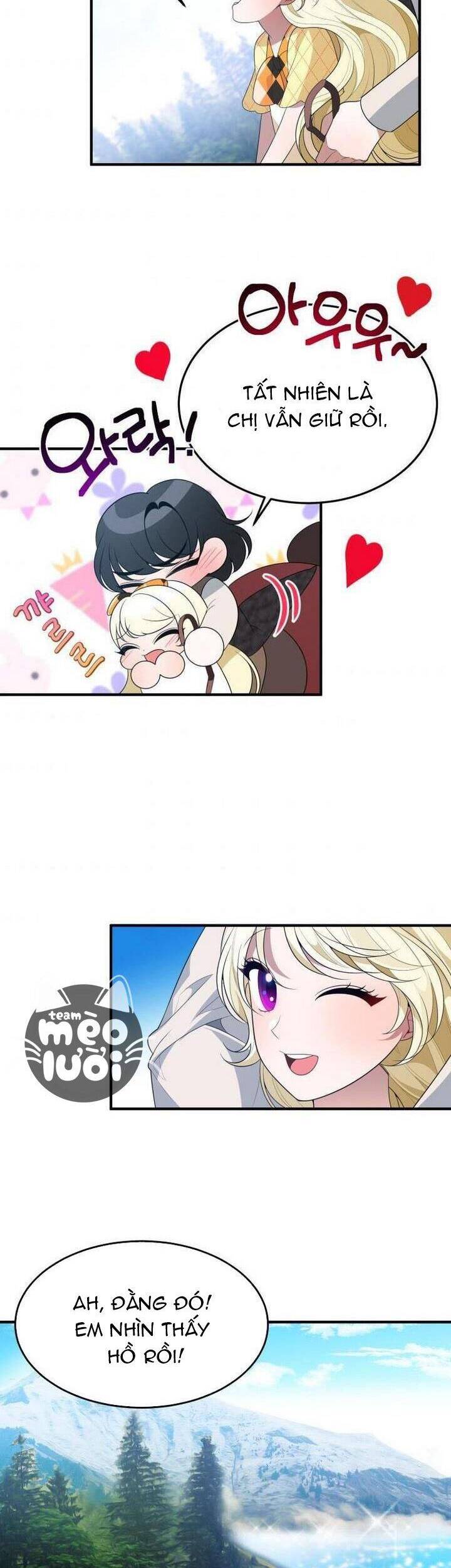 Bước Tới Con Đường Hoa Chapter 32 - Trang 2