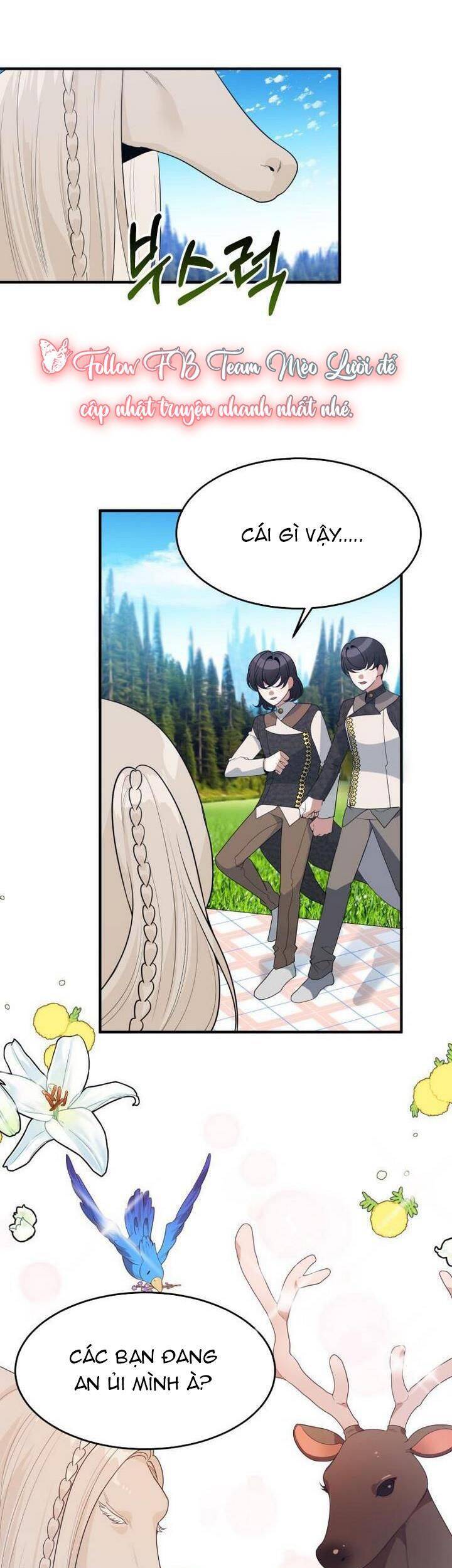 Bước Tới Con Đường Hoa Chapter 32 - Trang 2