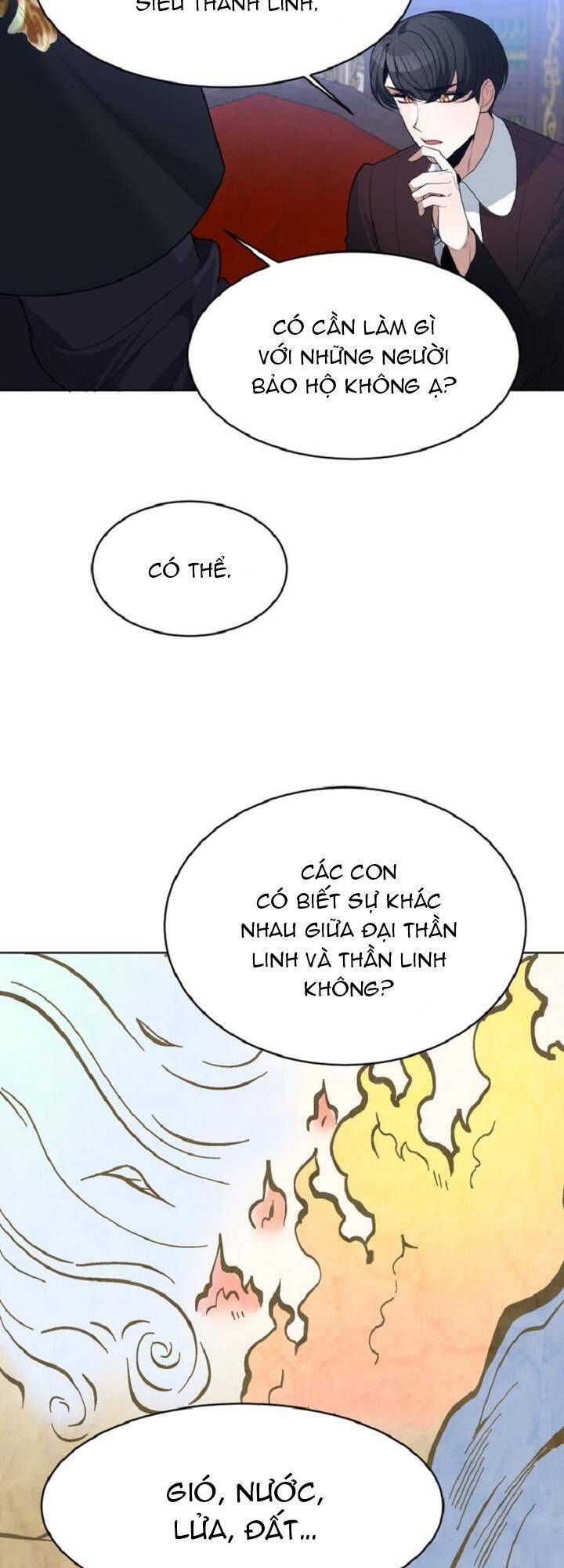 Bước Tới Con Đường Hoa Chapter 33 - Trang 2