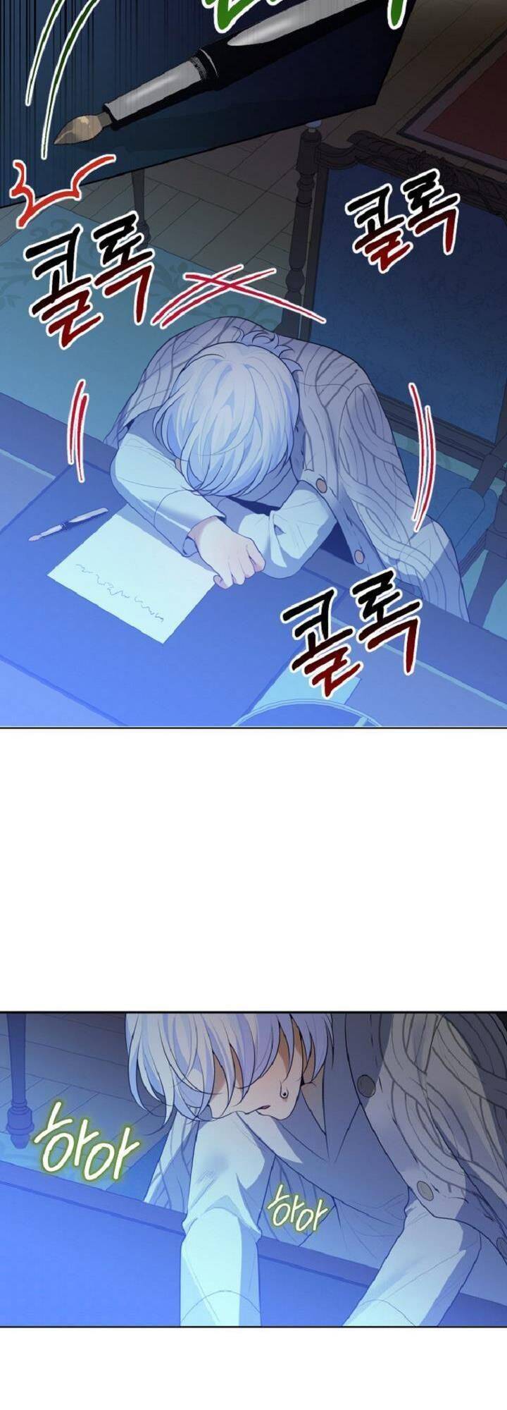 Bước Tới Con Đường Hoa Chapter 33 - Trang 2