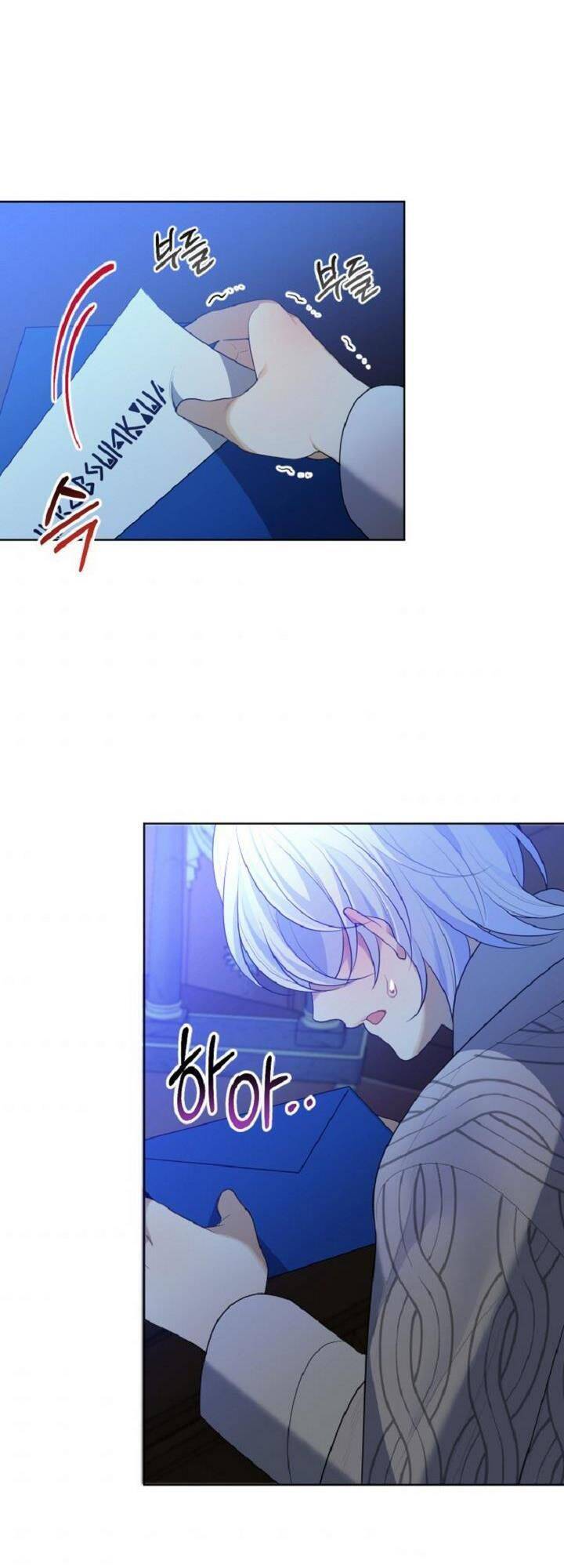 Bước Tới Con Đường Hoa Chapter 33 - Trang 2