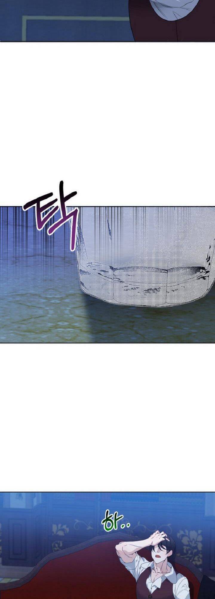 Bước Tới Con Đường Hoa Chapter 33 - Trang 2