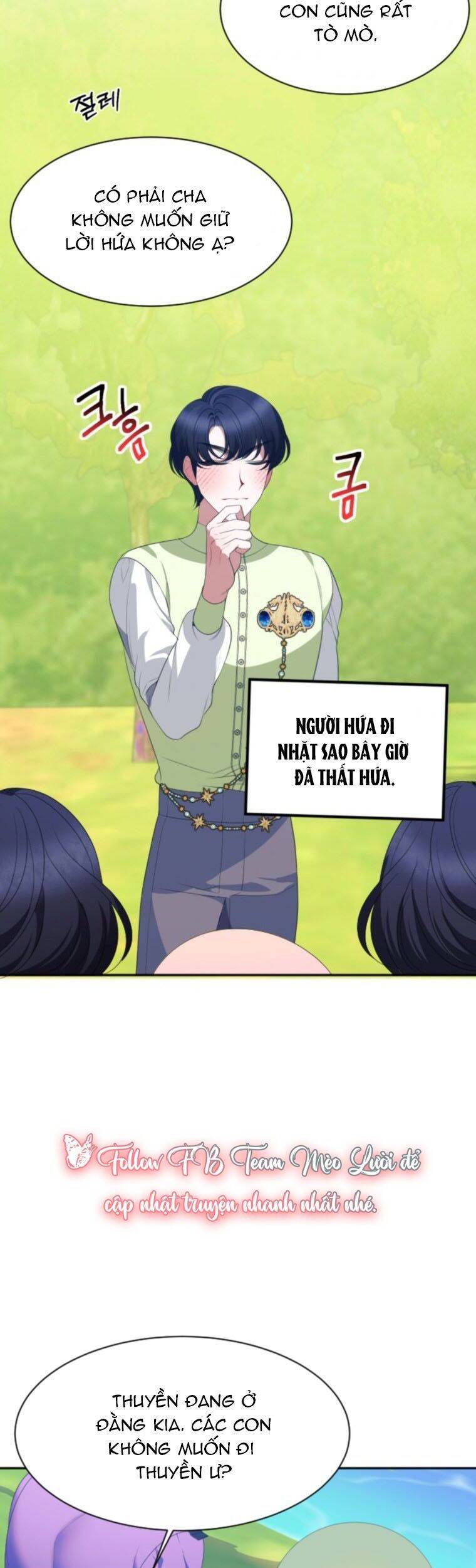 Bước Tới Con Đường Hoa Chapter 36 - Trang 2