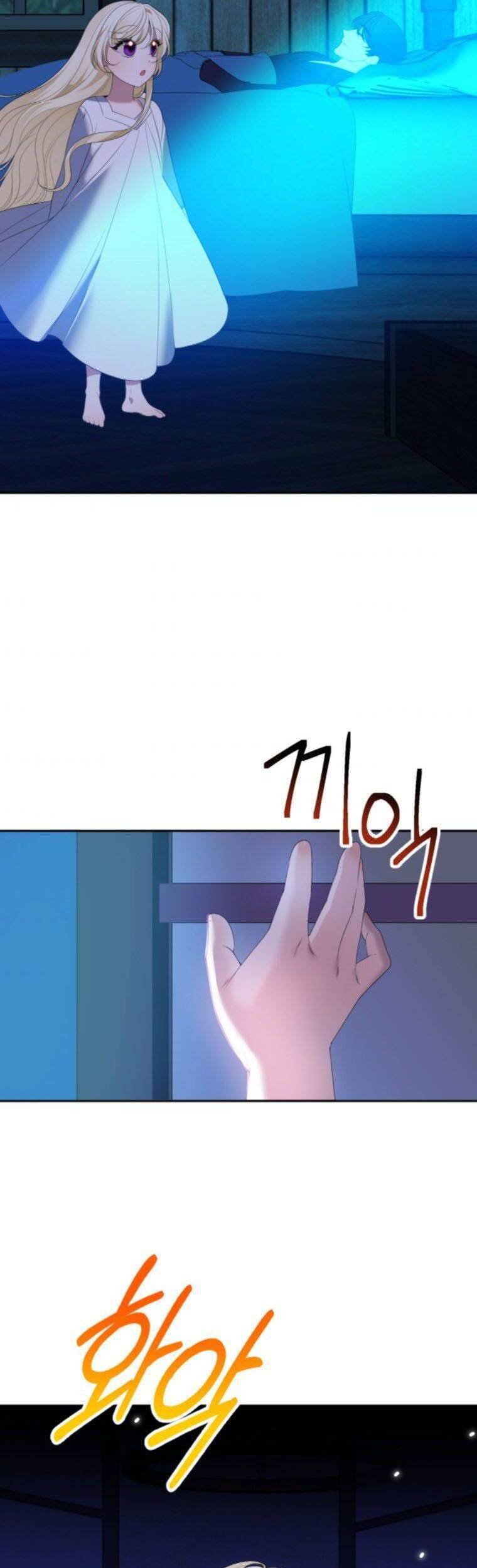 Bước Tới Con Đường Hoa Chapter 36 - Trang 2