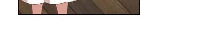 Bước Tới Con Đường Hoa Chapter 38 - Trang 2