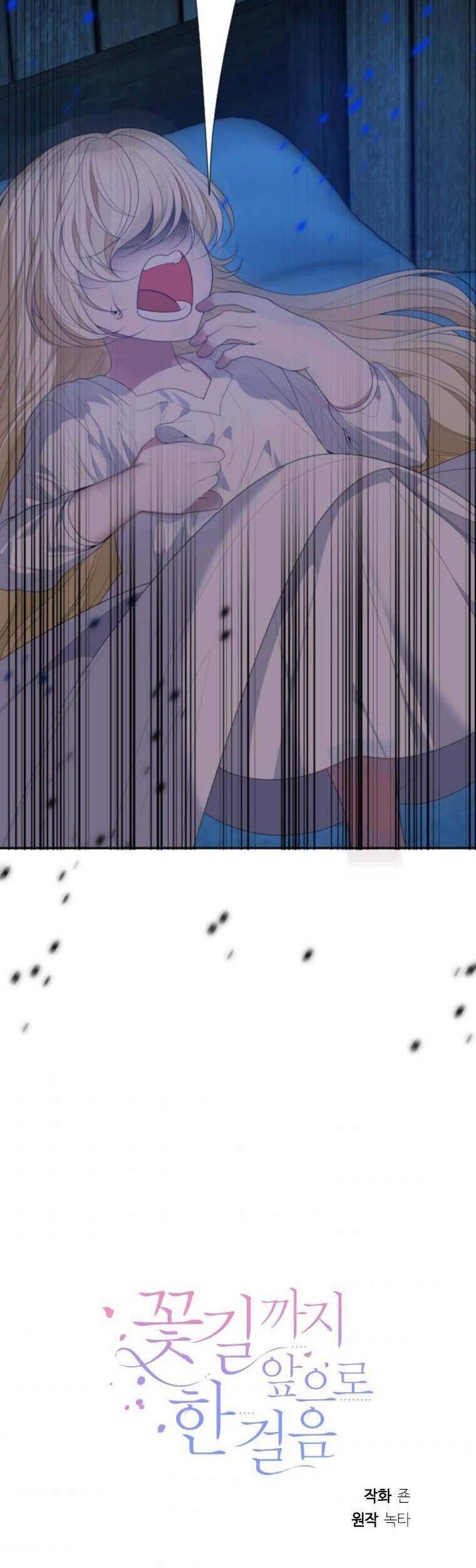 Bước Tới Con Đường Hoa Chapter 38 - Trang 2