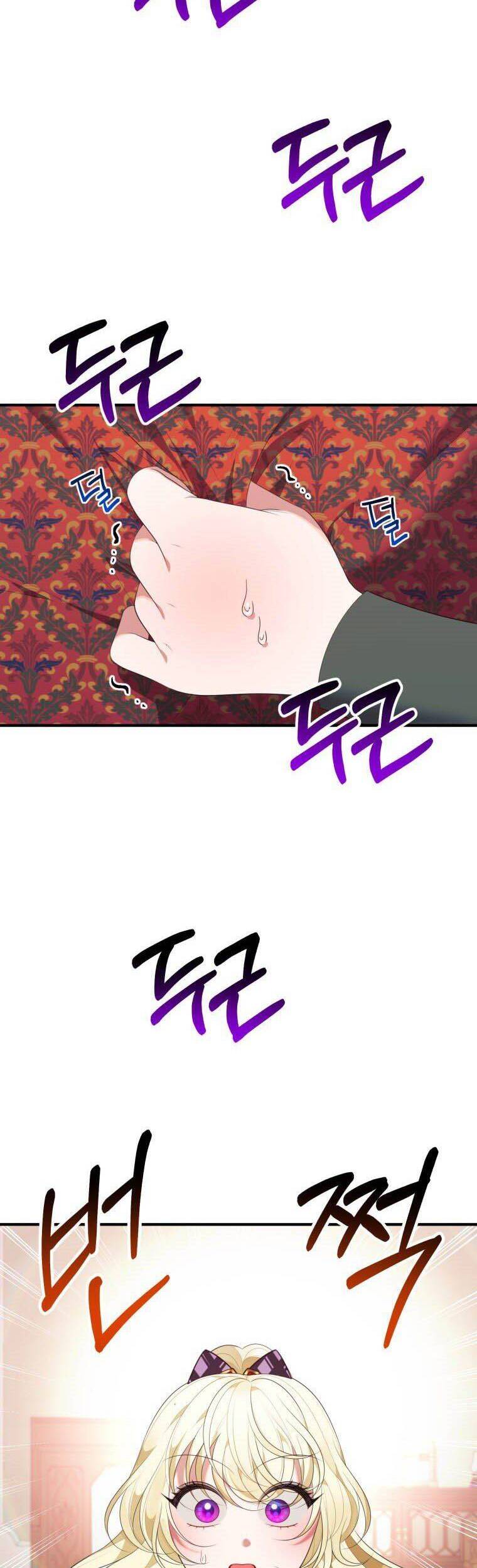 Bước Tới Con Đường Hoa Chapter 40 - Trang 2