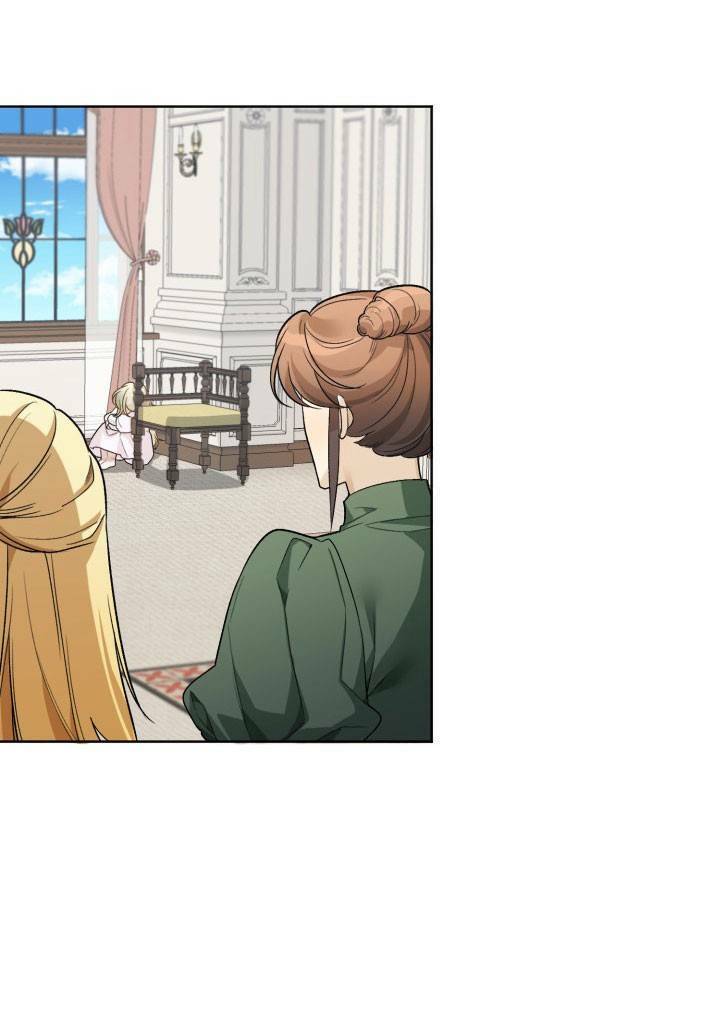 Bước Tới Con Đường Hoa Chapter 5 - Trang 2