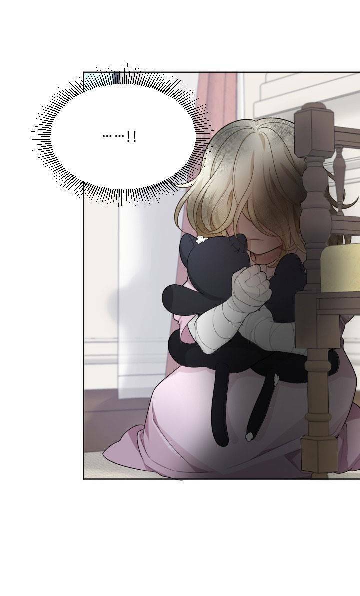 Bước Tới Con Đường Hoa Chapter 5 - Trang 2