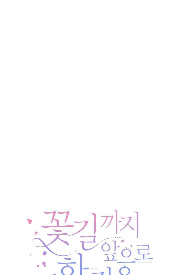 Bước Tới Con Đường Hoa Chapter 8 - Trang 2