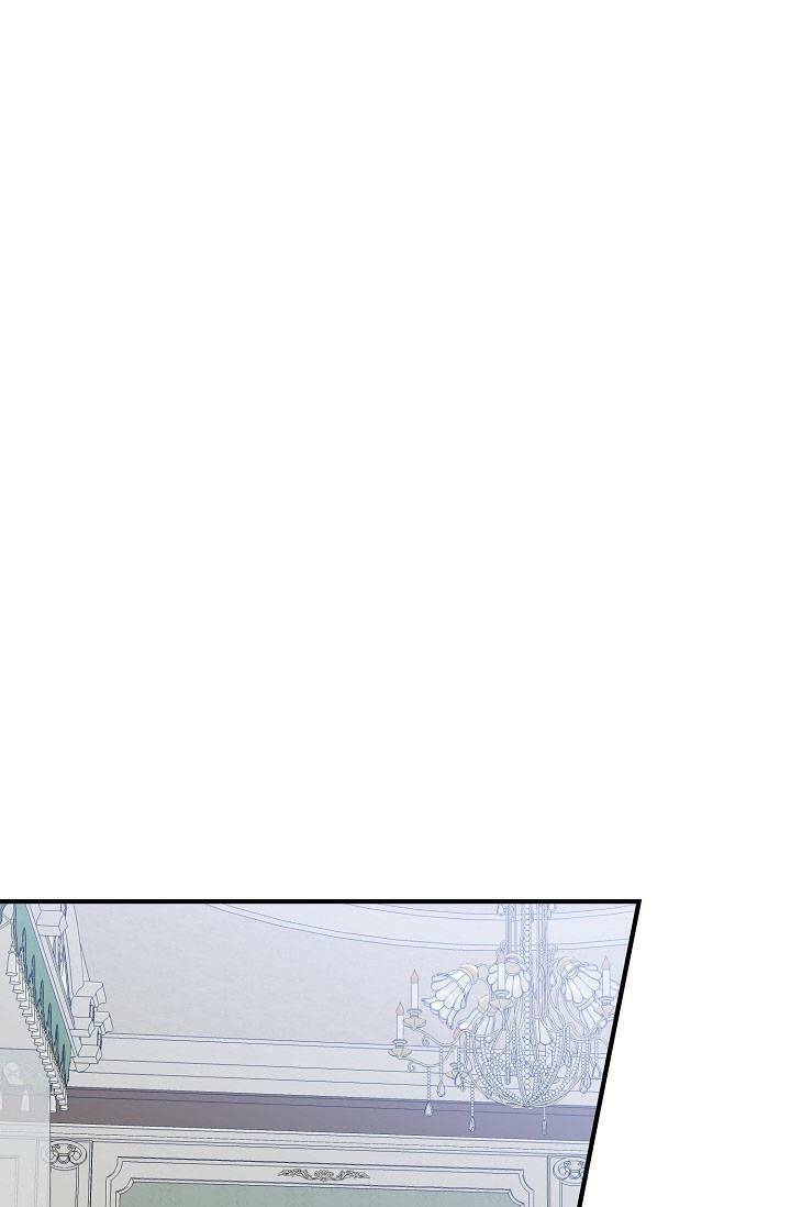 Bước Tới Con Đường Hoa Chapter 8 - Trang 2