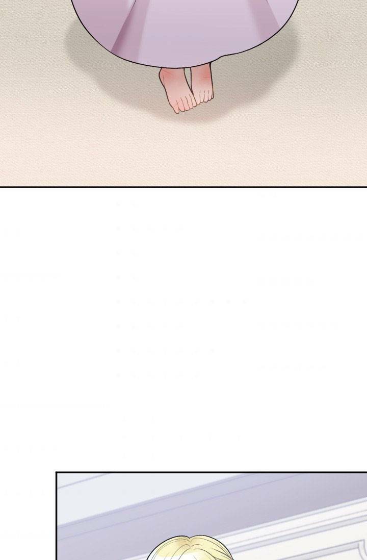 Bước Tới Con Đường Hoa Chapter 8 - Trang 2