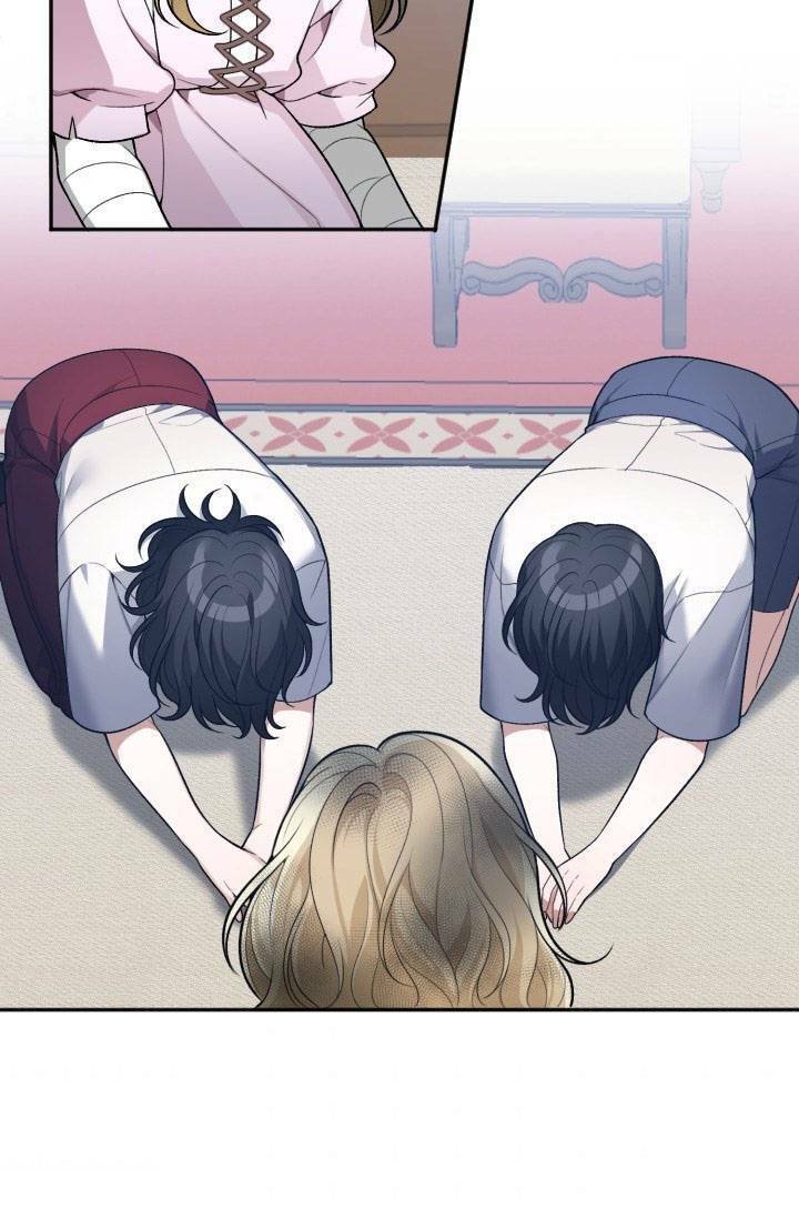 Bước Tới Con Đường Hoa Chapter 8 - Trang 2