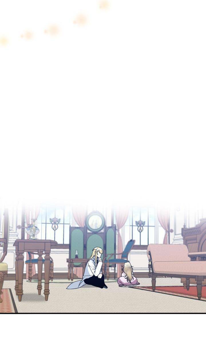 Bước Tới Con Đường Hoa Chapter 9 - Trang 2