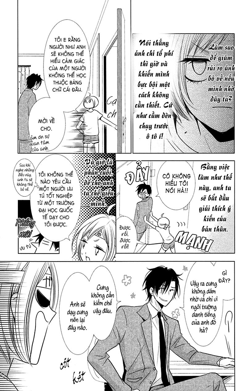 Buổi Xem Mắt Bất Đắc Dĩ Chapter 12 - Trang 2