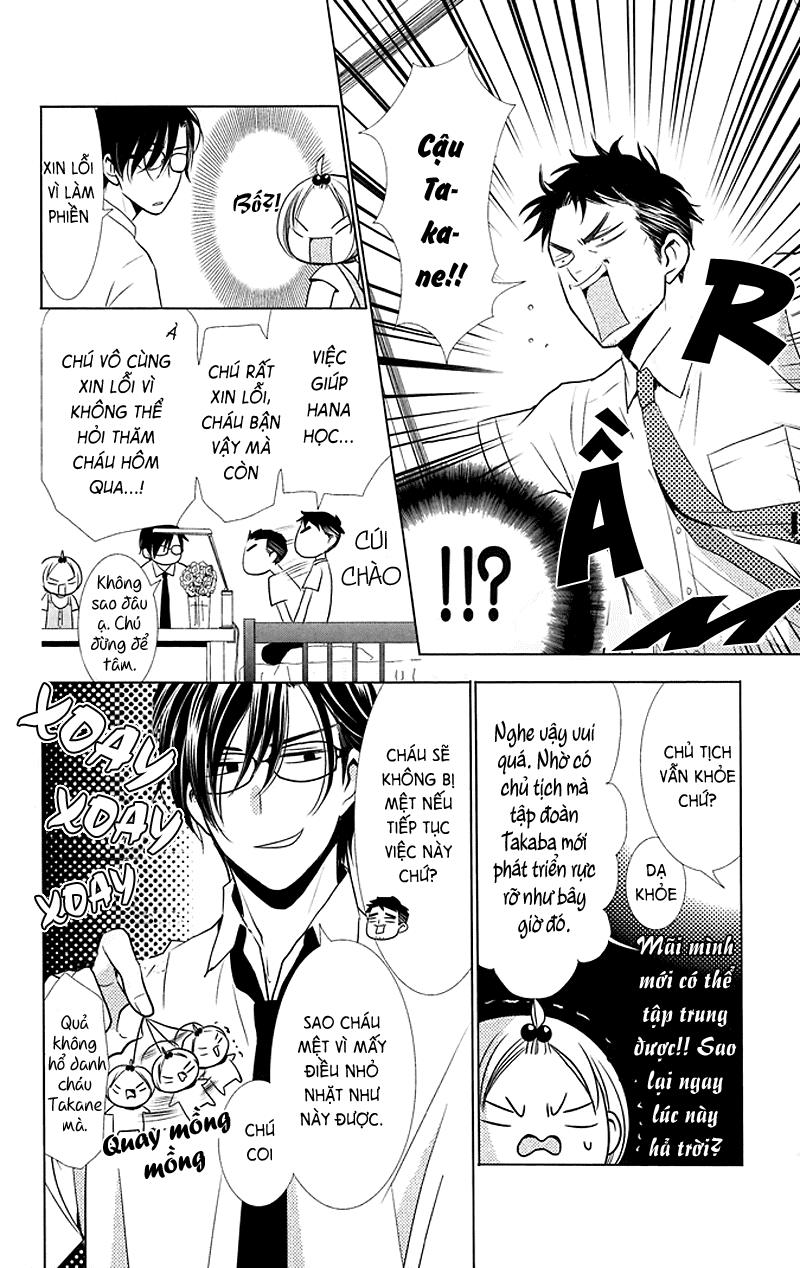 Buổi Xem Mắt Bất Đắc Dĩ Chapter 12 - Trang 2