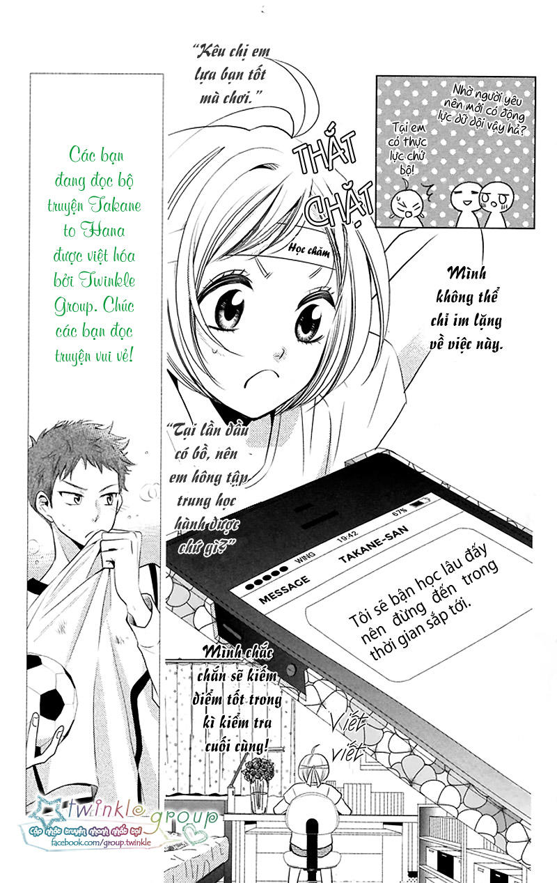 Buổi Xem Mắt Bất Đắc Dĩ Chapter 12 - Trang 2