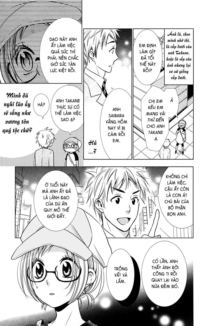 Buổi Xem Mắt Bất Đắc Dĩ Chapter 13 - Trang 2