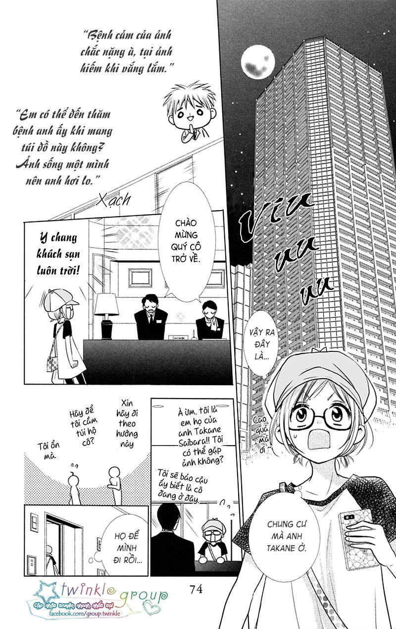 Buổi Xem Mắt Bất Đắc Dĩ Chapter 13 - Trang 2