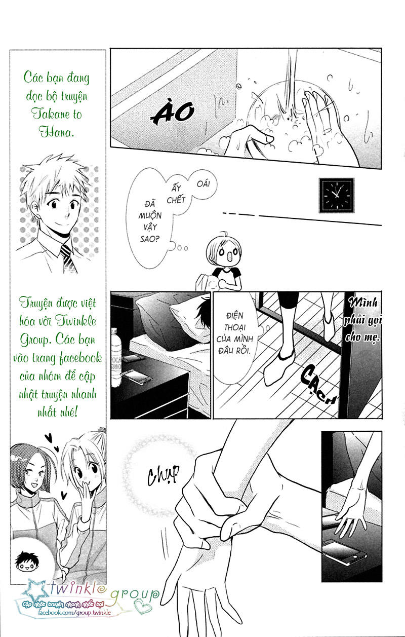 Buổi Xem Mắt Bất Đắc Dĩ Chapter 13 - Trang 2