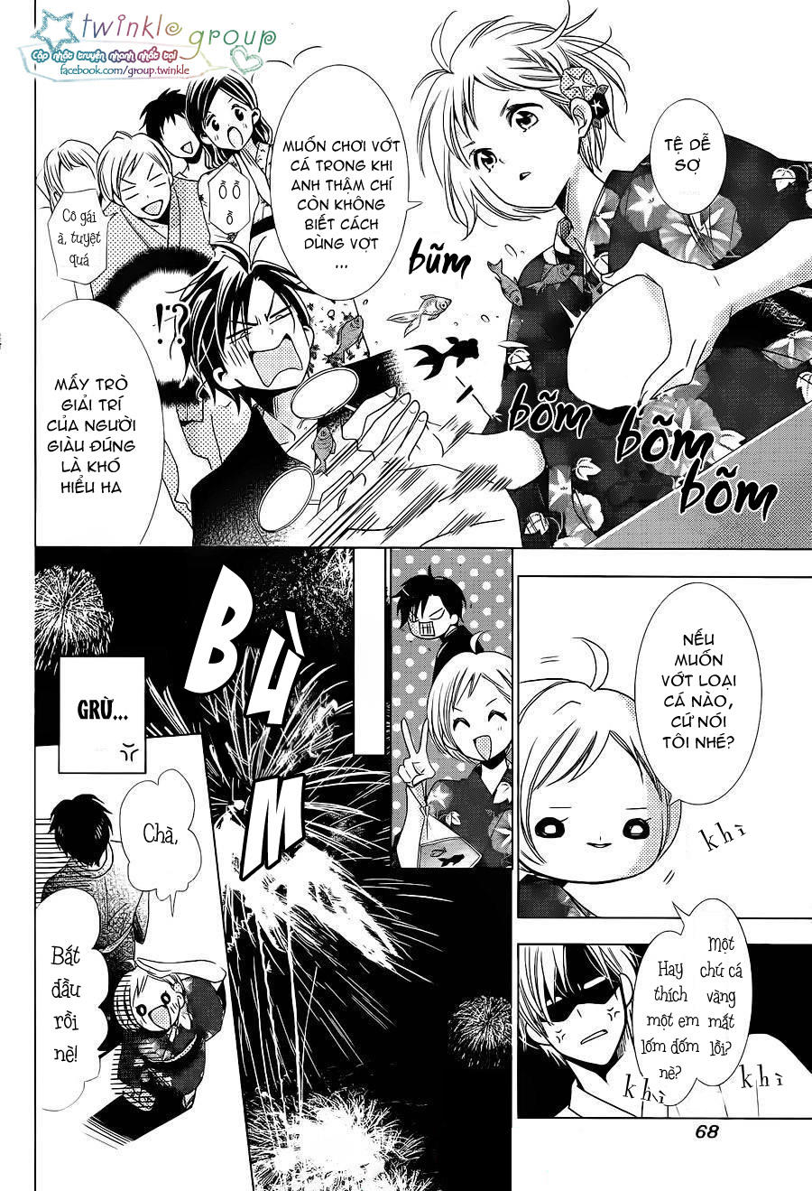 Buổi Xem Mắt Bất Đắc Dĩ Chapter 14.5 - Trang 2